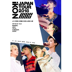 IKON - ANTHEM / B.I&BOBBY (iKON JAPAN TOUR 2018) Mp3